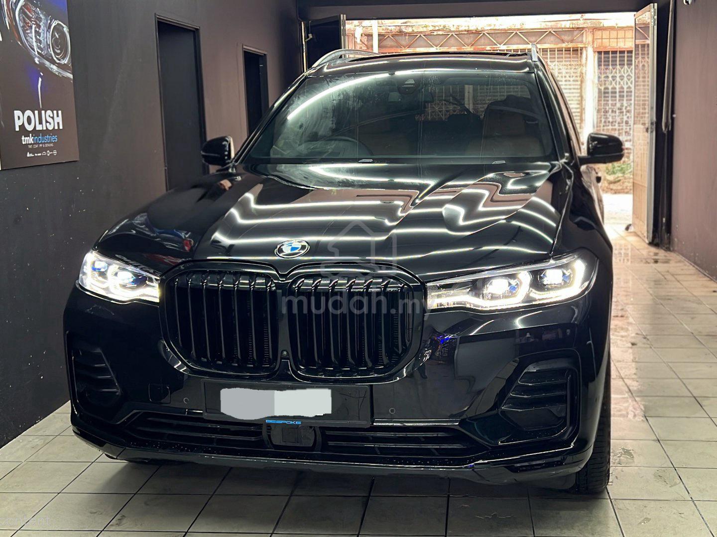2022 BMW X7