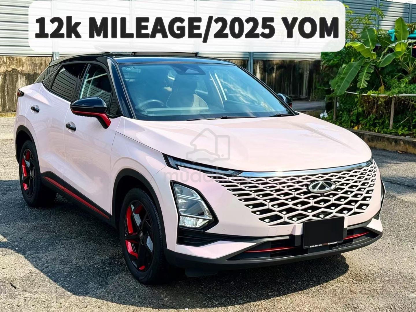 2025 Chery Omoda 5
