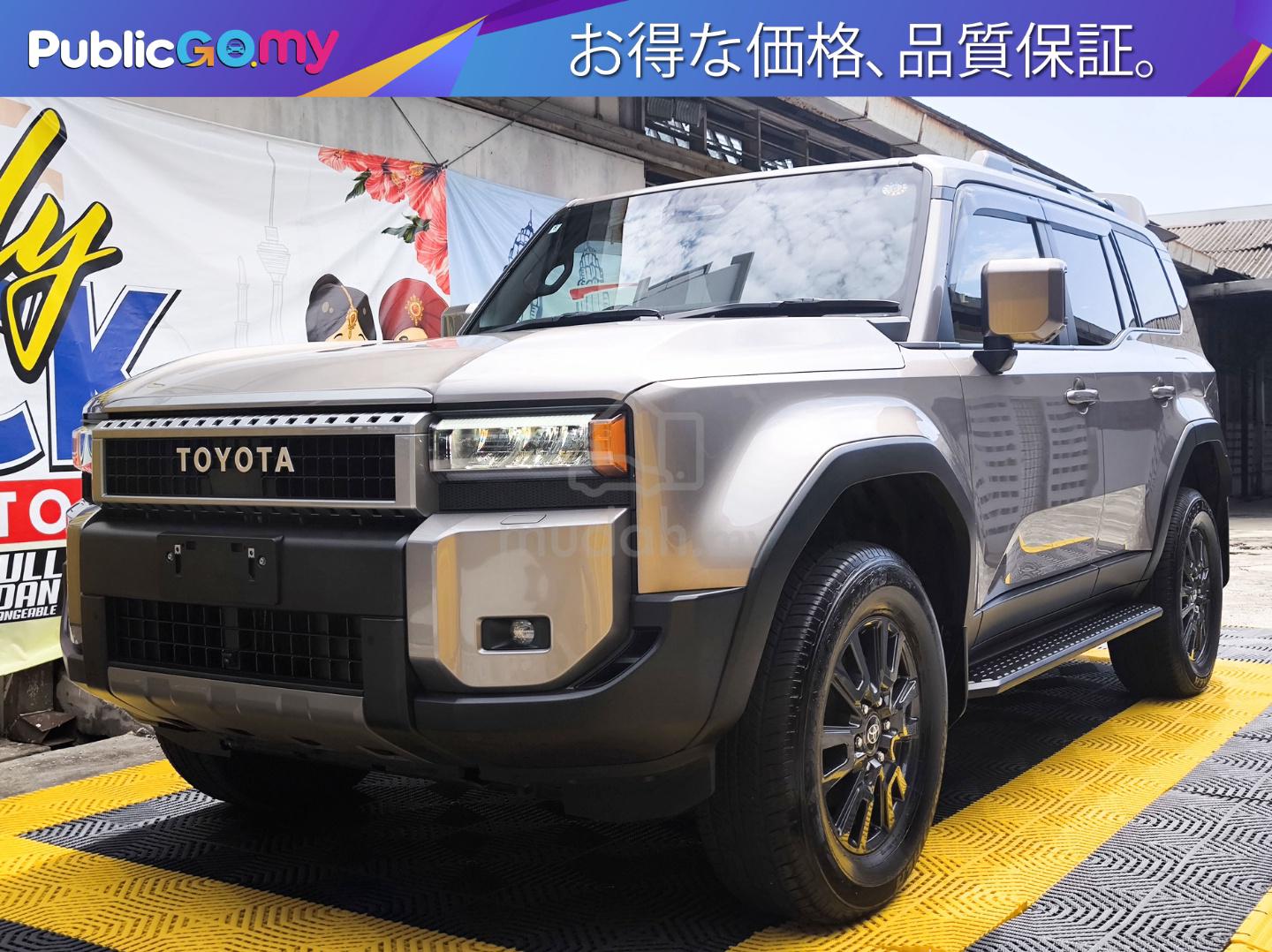 2024 Toyota Land Cruiser