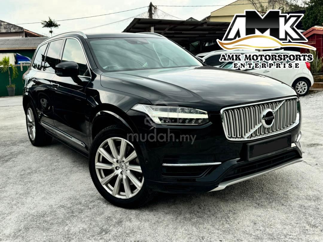 2017 Volvo XC90
