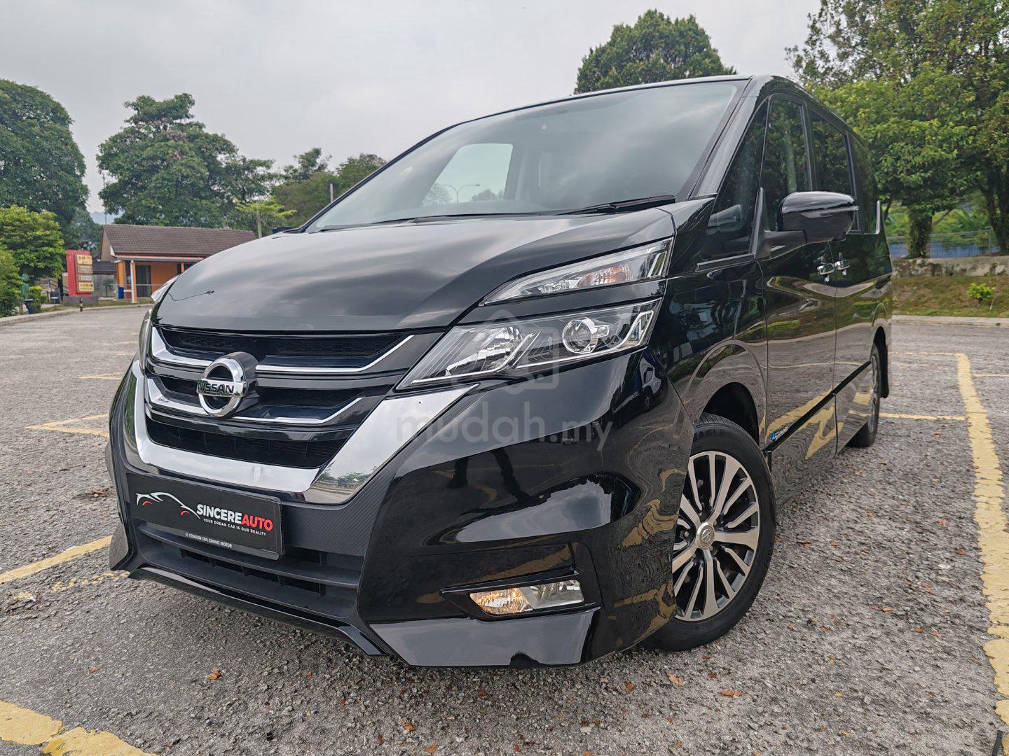 2020 Nissan Serena