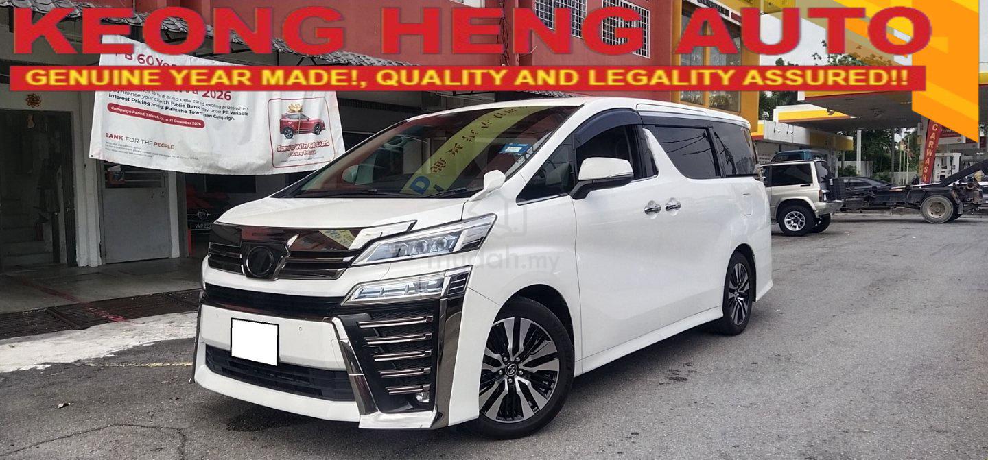 2018 Toyota Vellfire