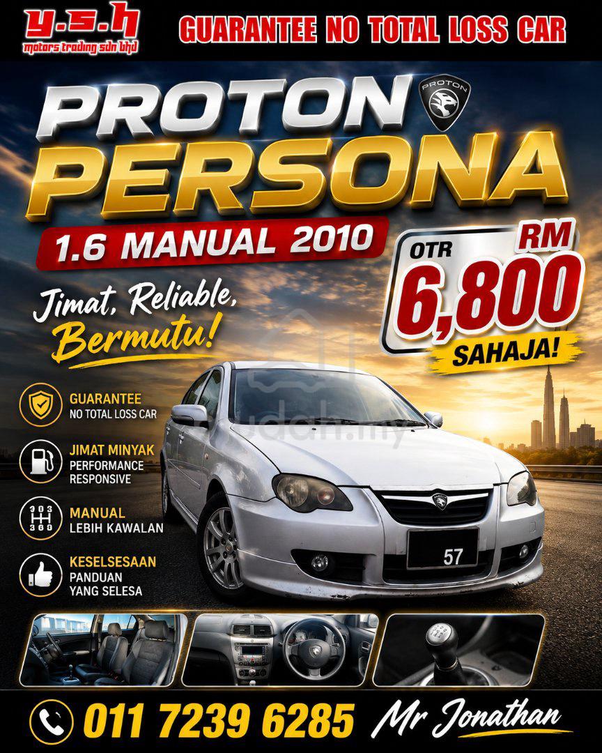 2010 Proton Persona