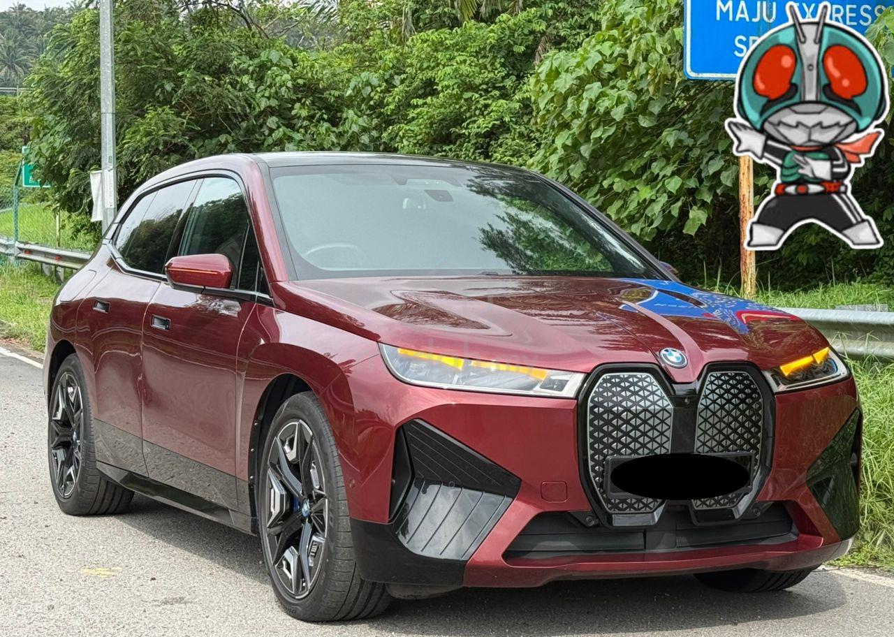 2023 BMW iX