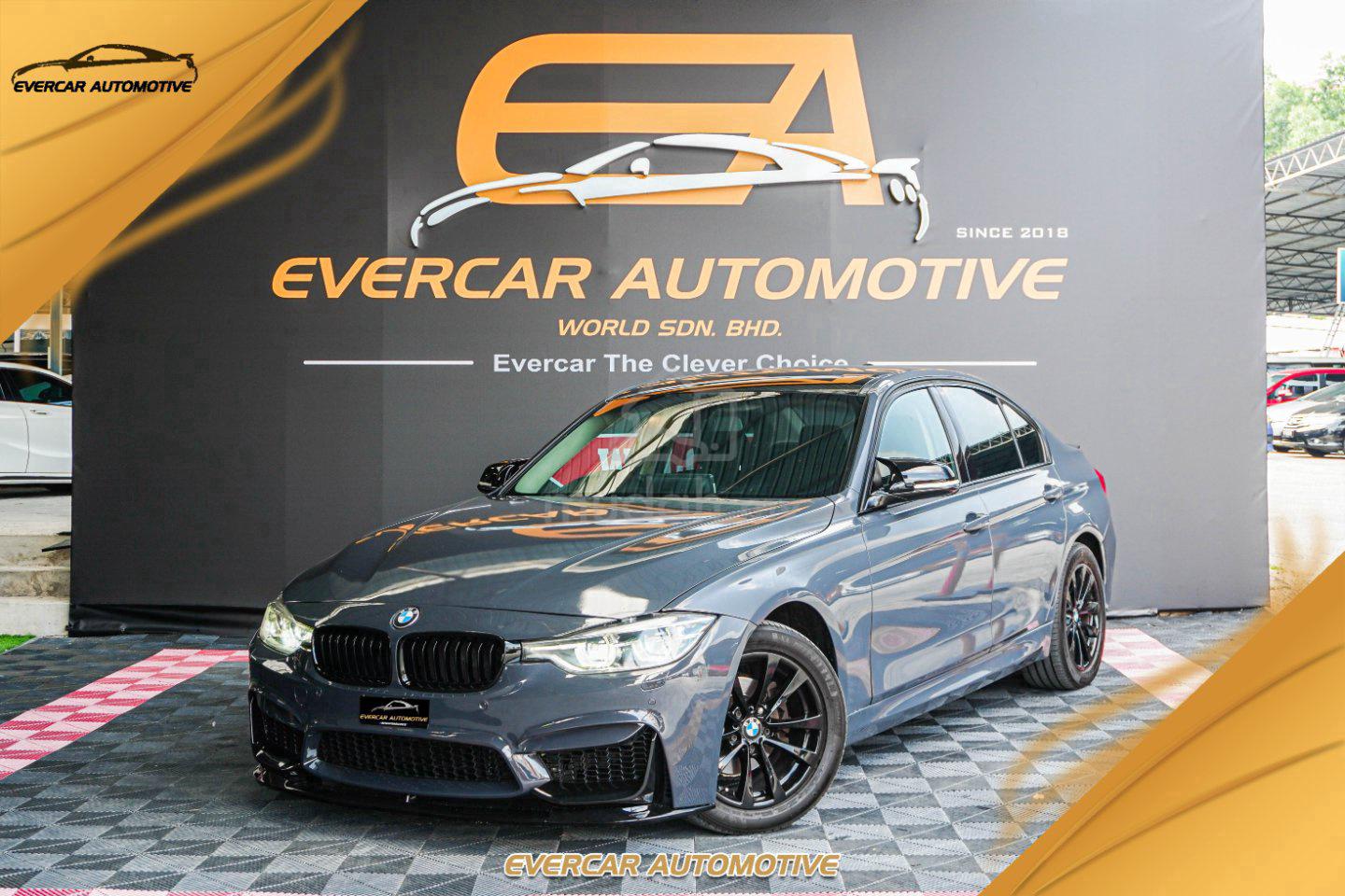 2017 BMW 3 Series