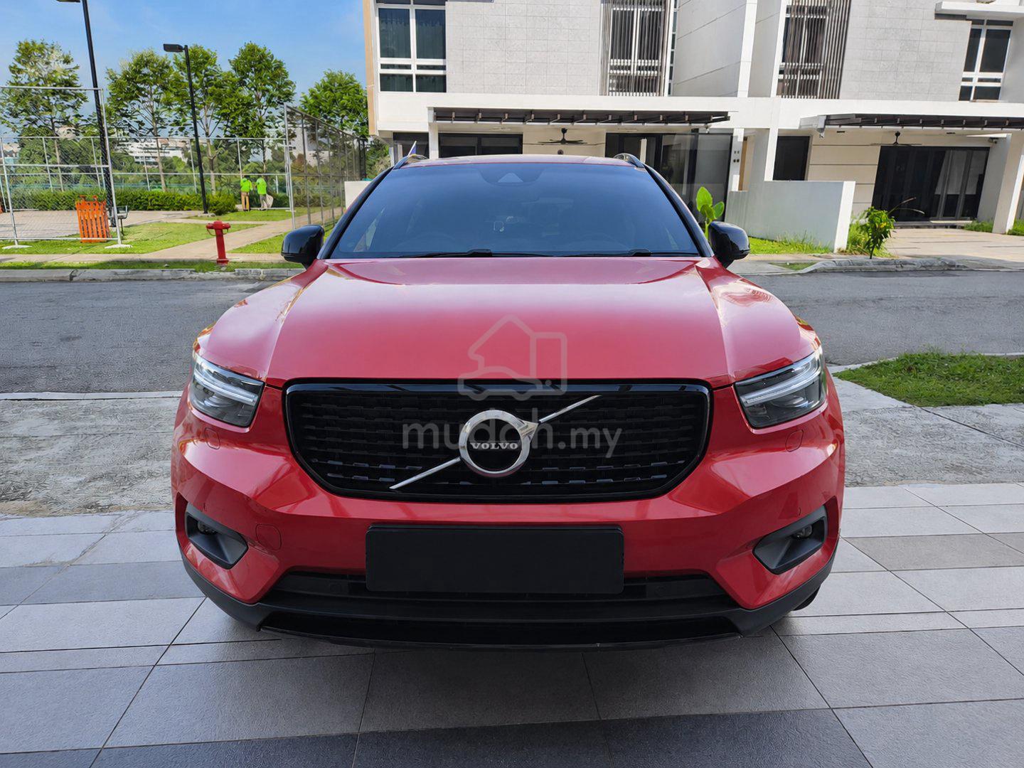 2020 Volvo XC40