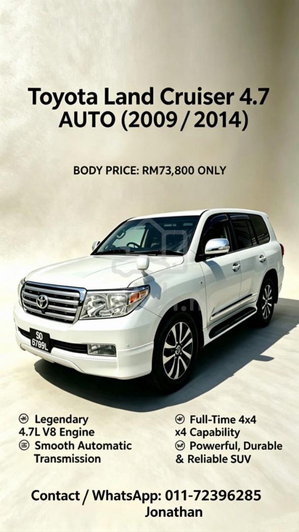 2009 Toyota Land Cruiser