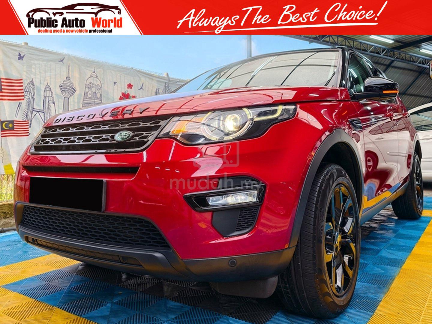 2016 Land Rover Discovery
