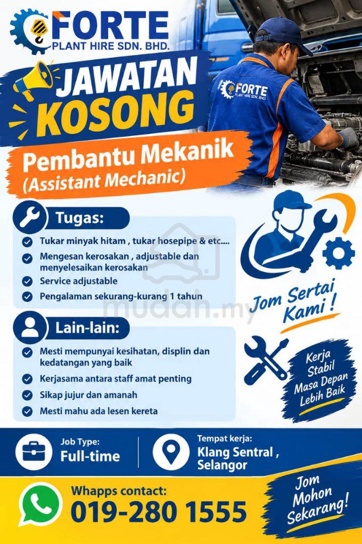 jobs in FORTE