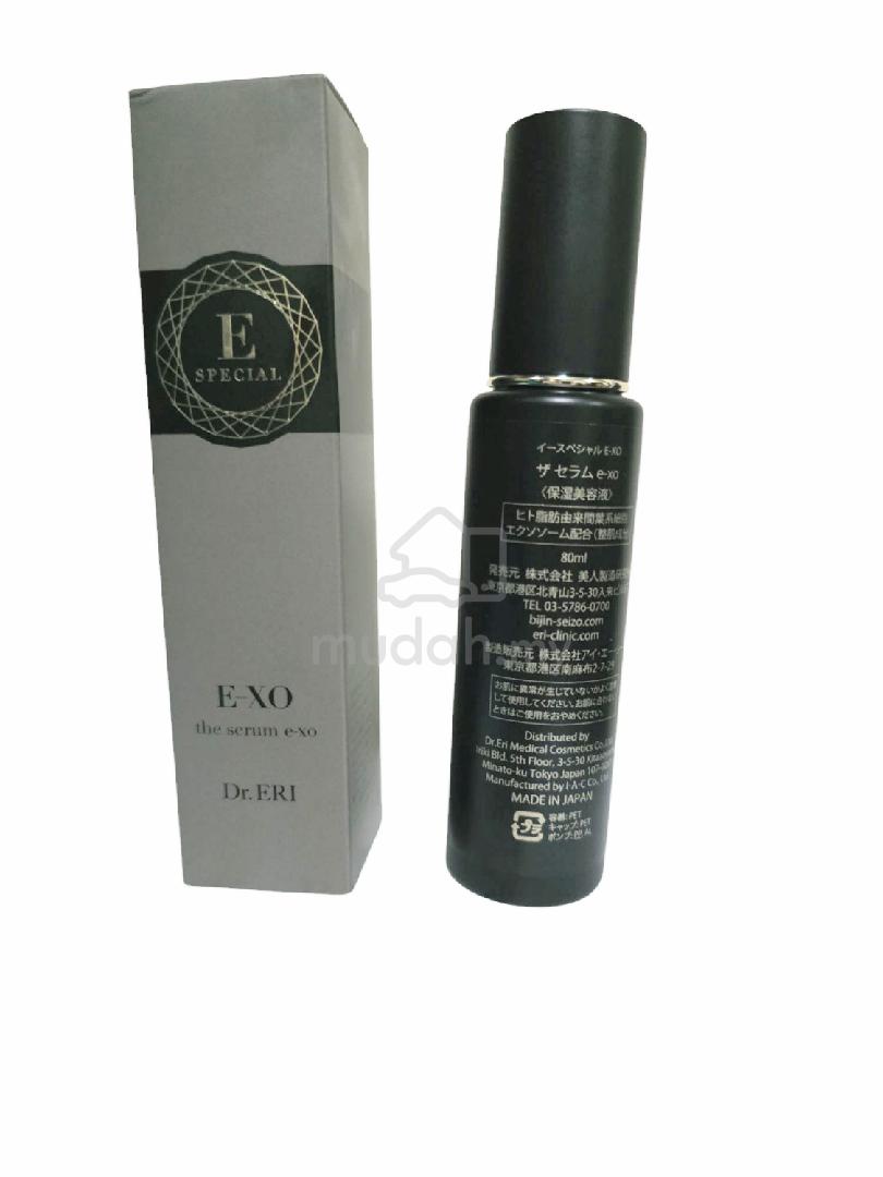 美容液 E SPECIAL E-XO Dr.Eri Dr.ERI e-special E-XO The Serum e-xo 80ml from Japan