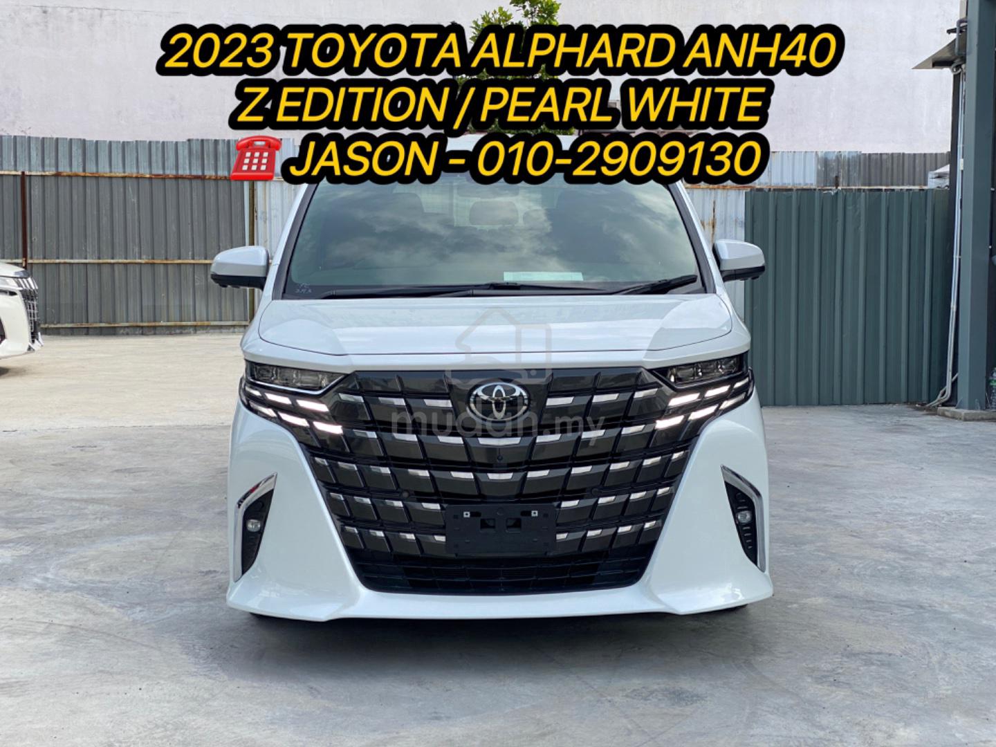 2023 Toyota Alphard