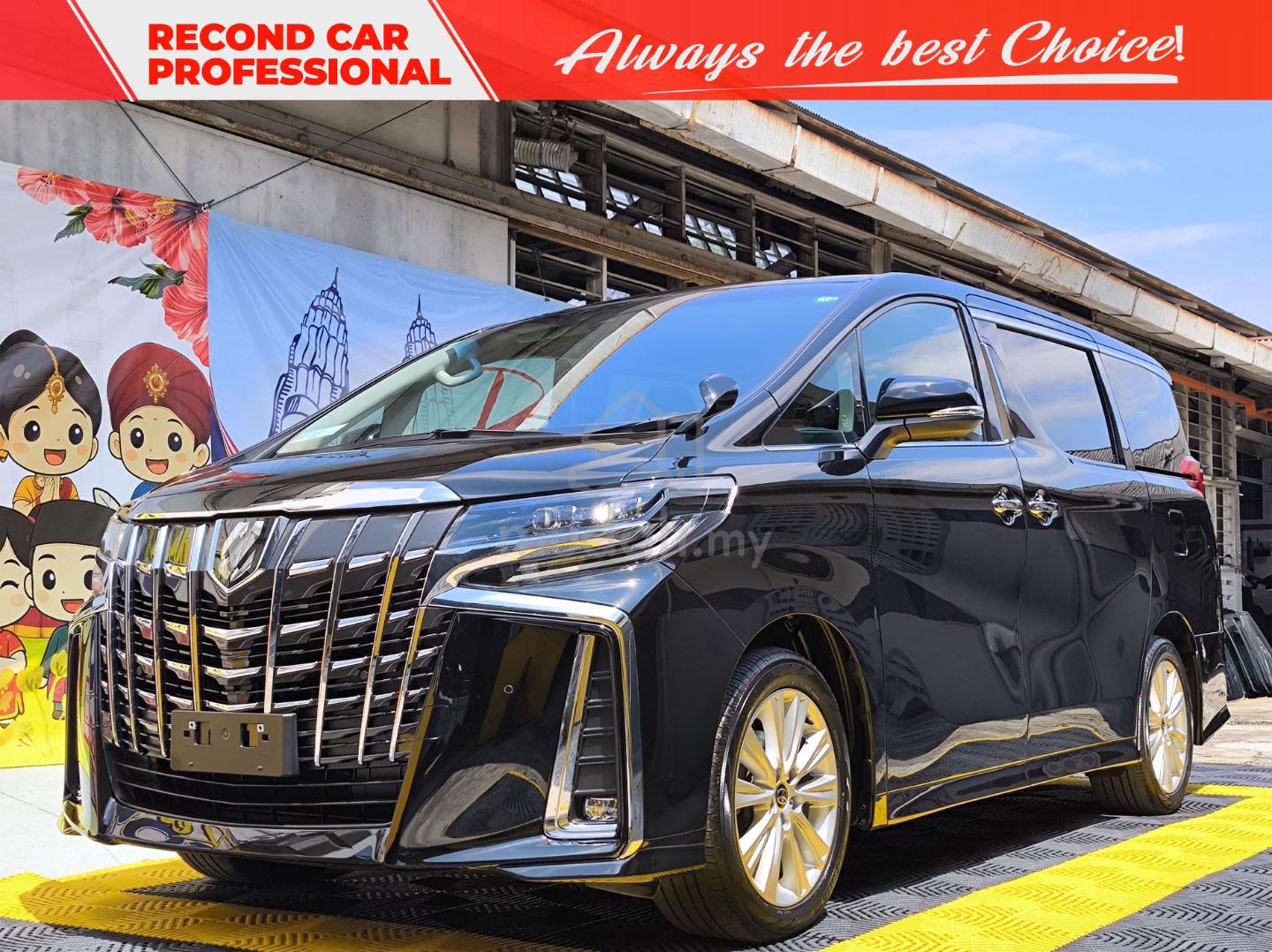 2022 Toyota Alphard