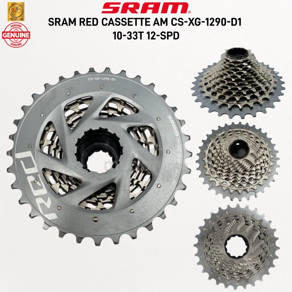 SRAM RED CS-XG-1290-D1 10-33T 12s スプロケット Cassette XG-1290 SRAM