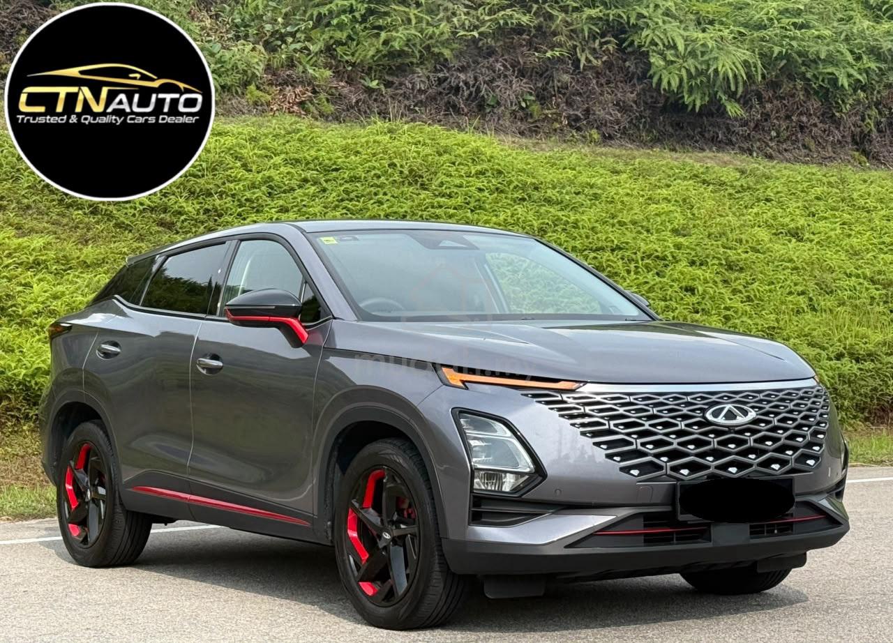 2023 Chery Omoda 5