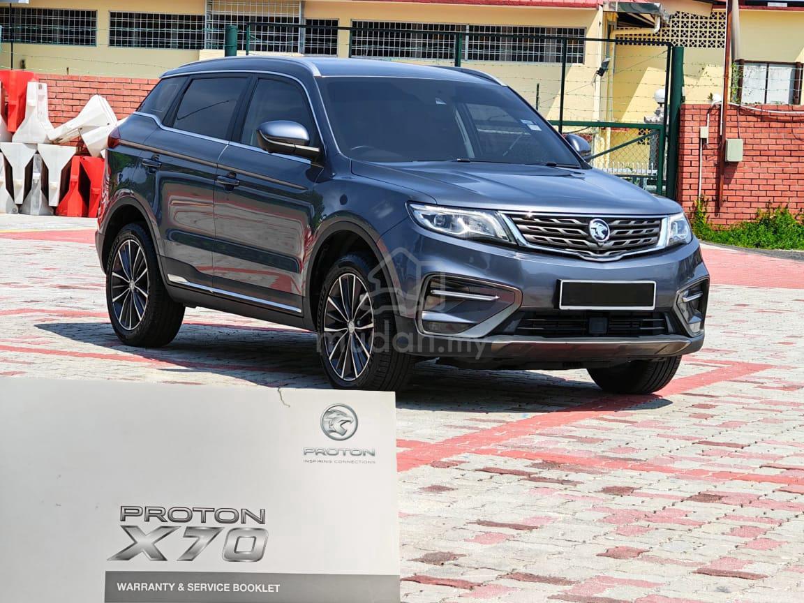 2020 Proton X70