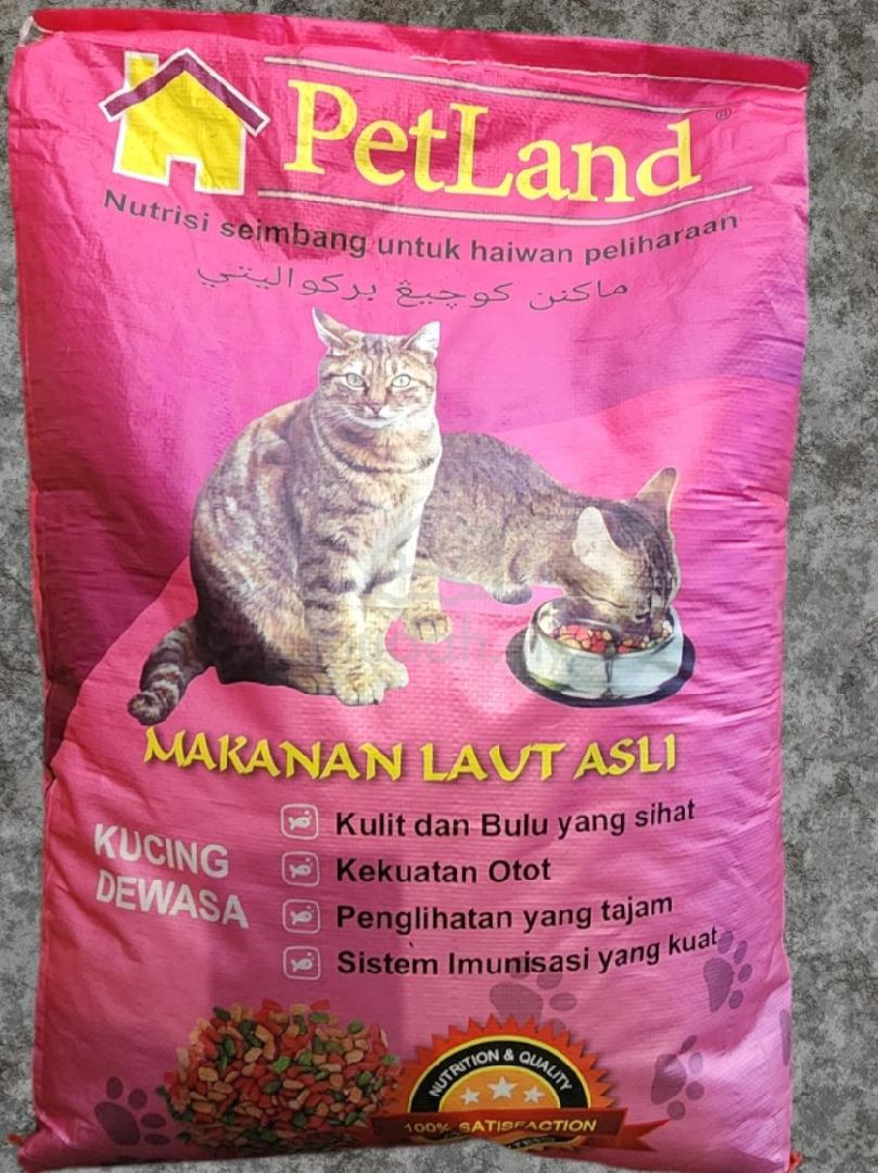 Petland cat food hotsell