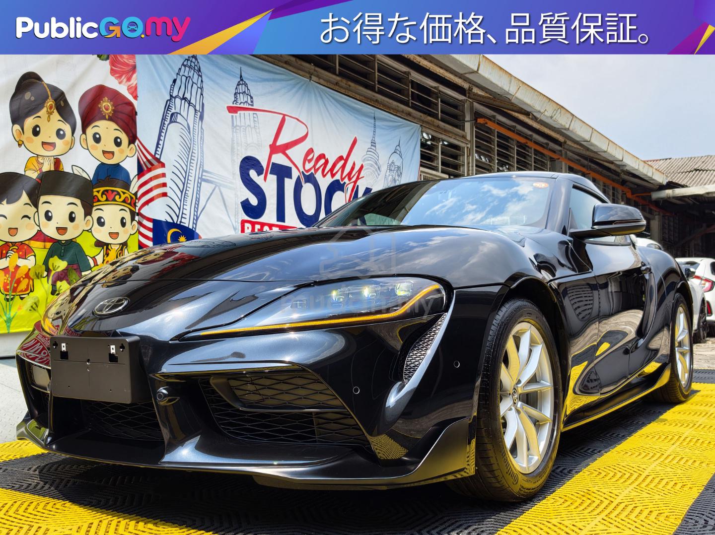 2023 Toyota Yaris