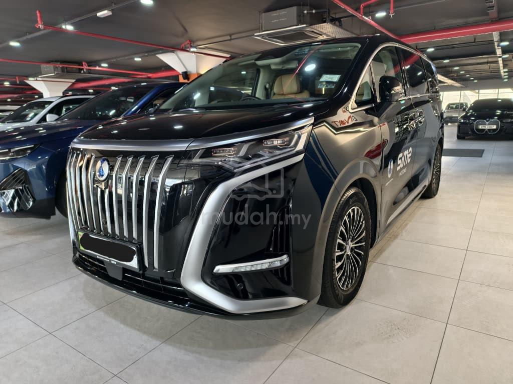 2025 Denza D9