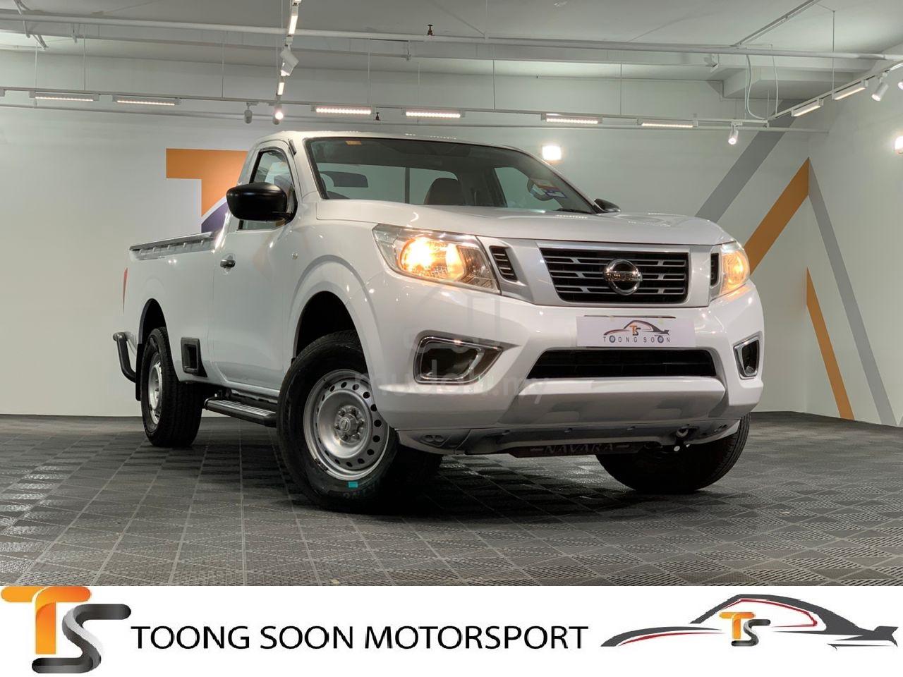 2017 Nissan Navara