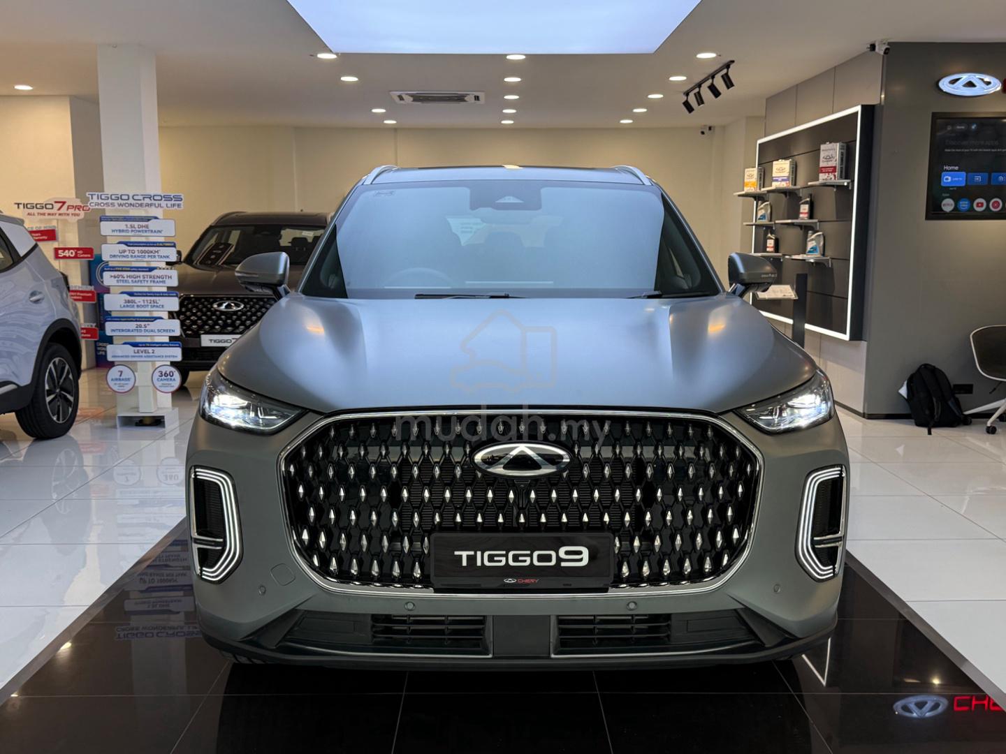 2026 Chery Tiggo 7 Pro