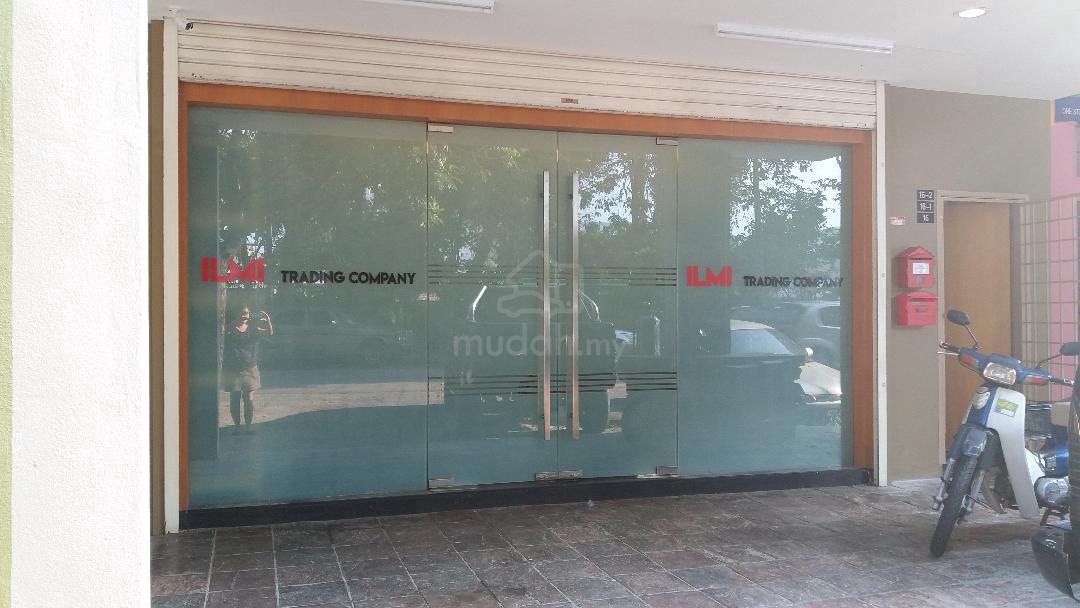 jobs in Ilmi Trading Company