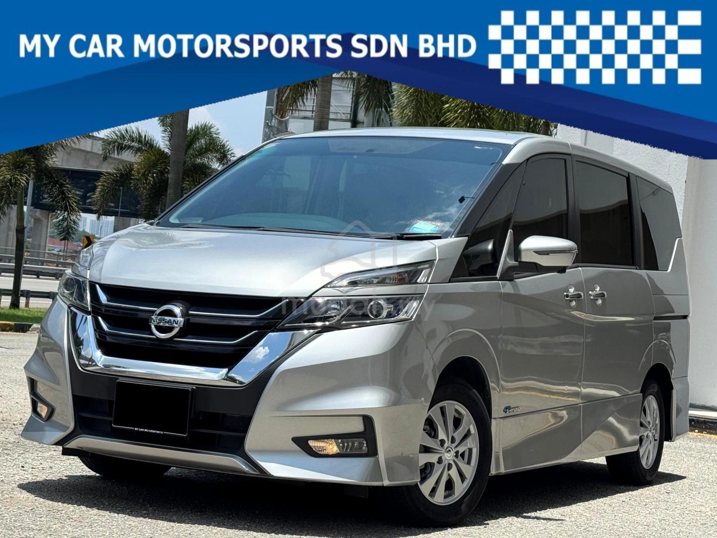 2021 Nissan Serena