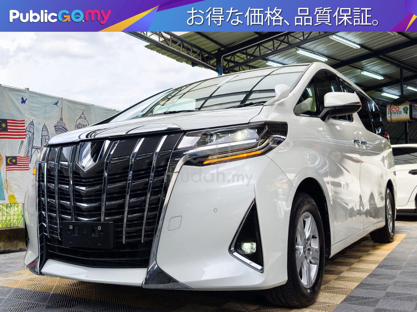 2023 Toyota Alphard