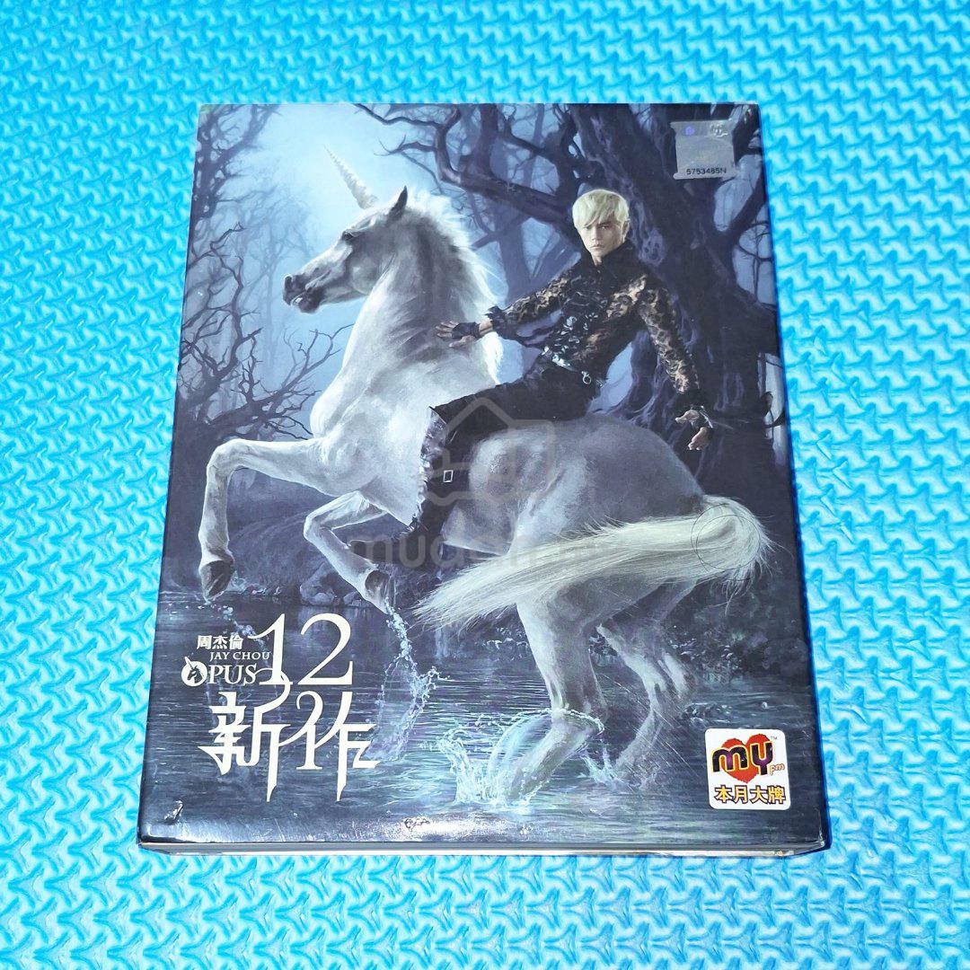 Jay Chou 周杰倫周杰伦- 十二新作OPUS 12 [2013] CD+DVD - Music