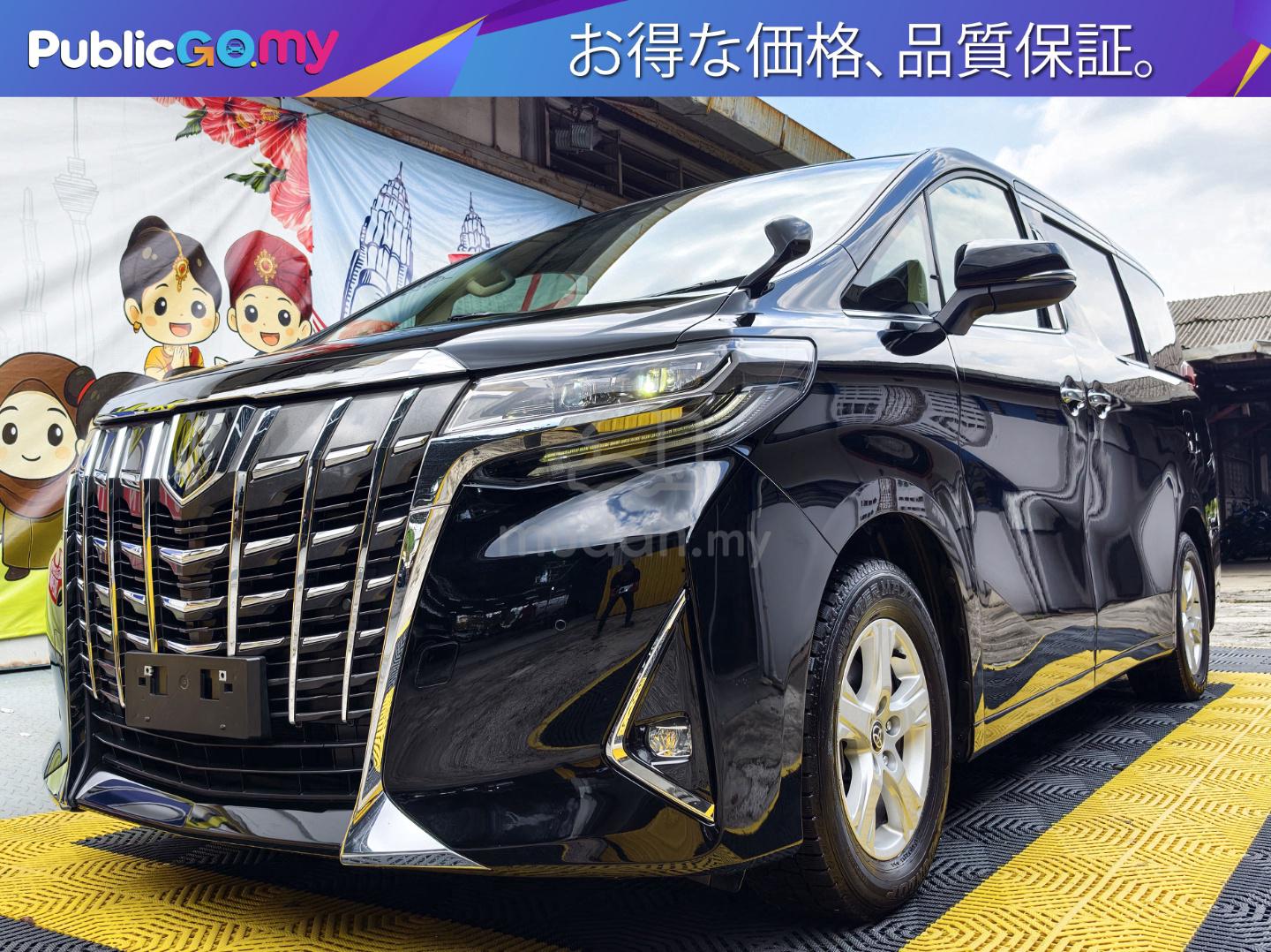 2022 Toyota Alphard