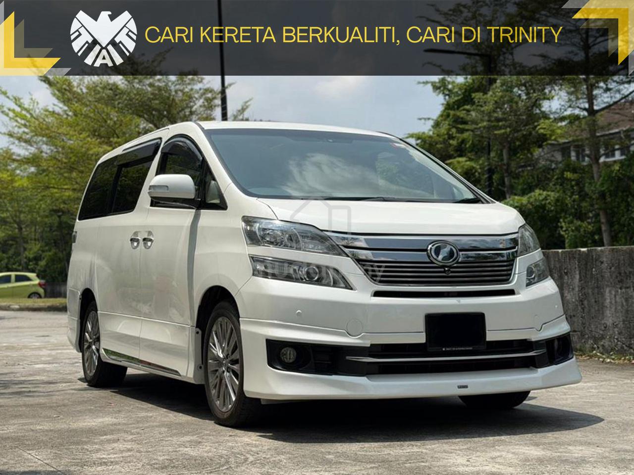 2013 Toyota Vellfire