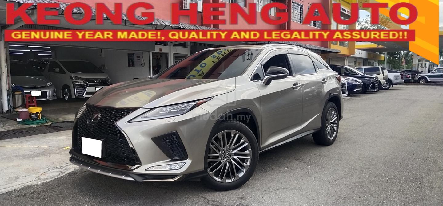 2021 Lexus RX