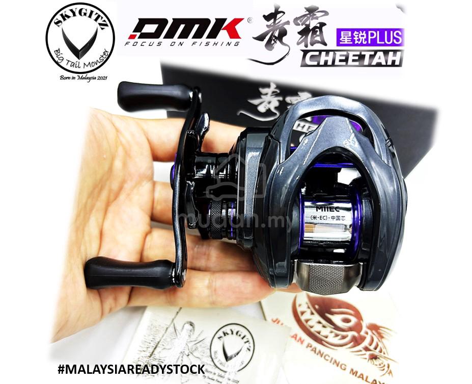 dmk fishing reels D.M.K. Mega Catch Spinning Reel 2000-5000 First Impression of DMK DC