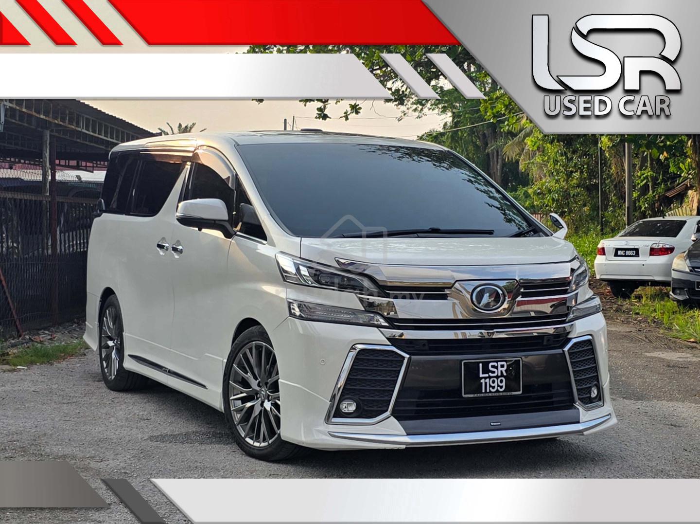 2016 Toyota Vellfire