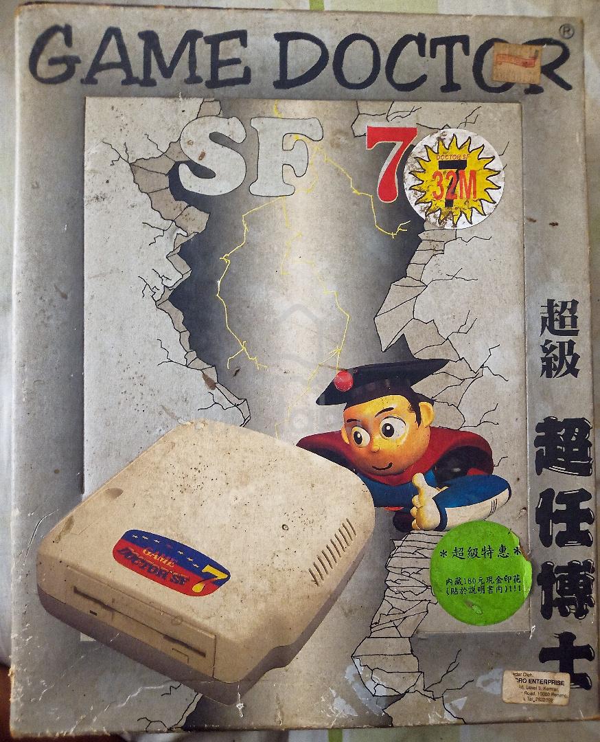 Super Famicom Game Doctor SF7 - Games & Consoles for sale in 