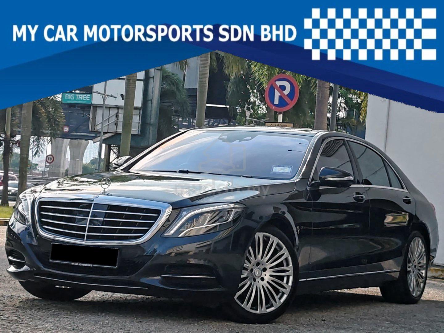 2015 Mercedes-Benz S-Class