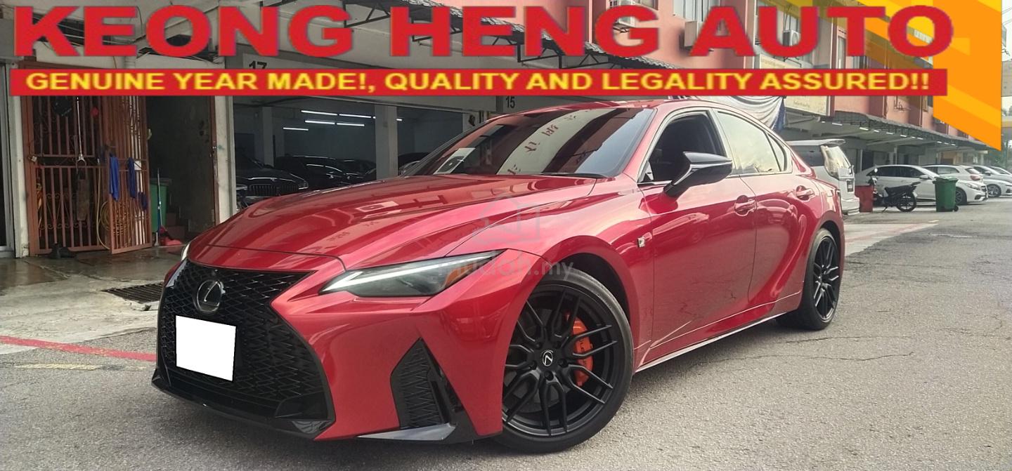 2023 Lexus IS