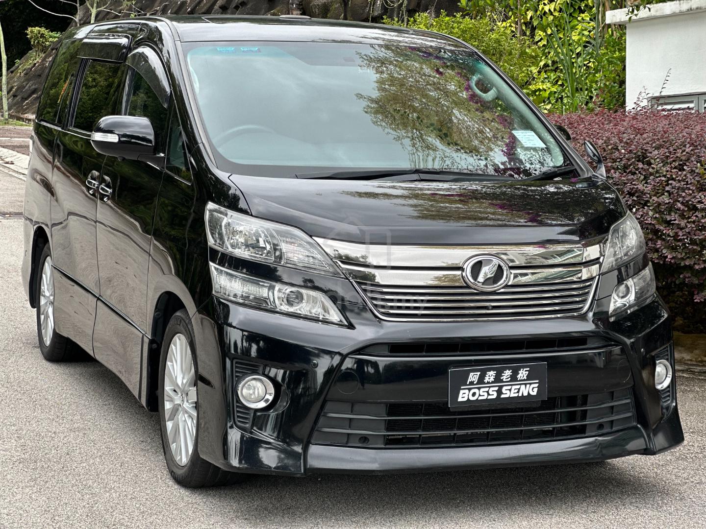2012 Toyota Vellfire