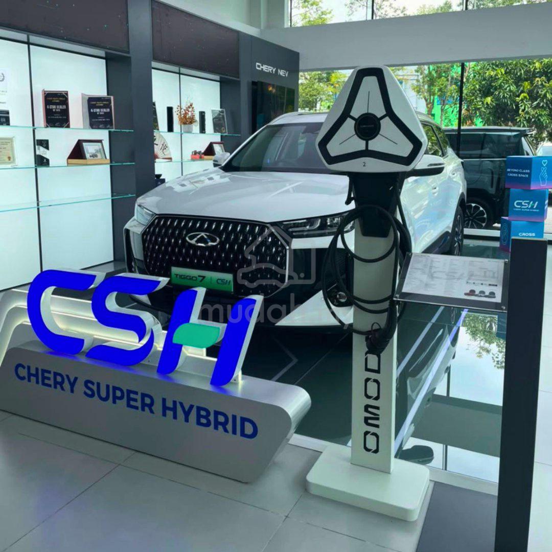 2026 Chery Tiggo 7 Pro