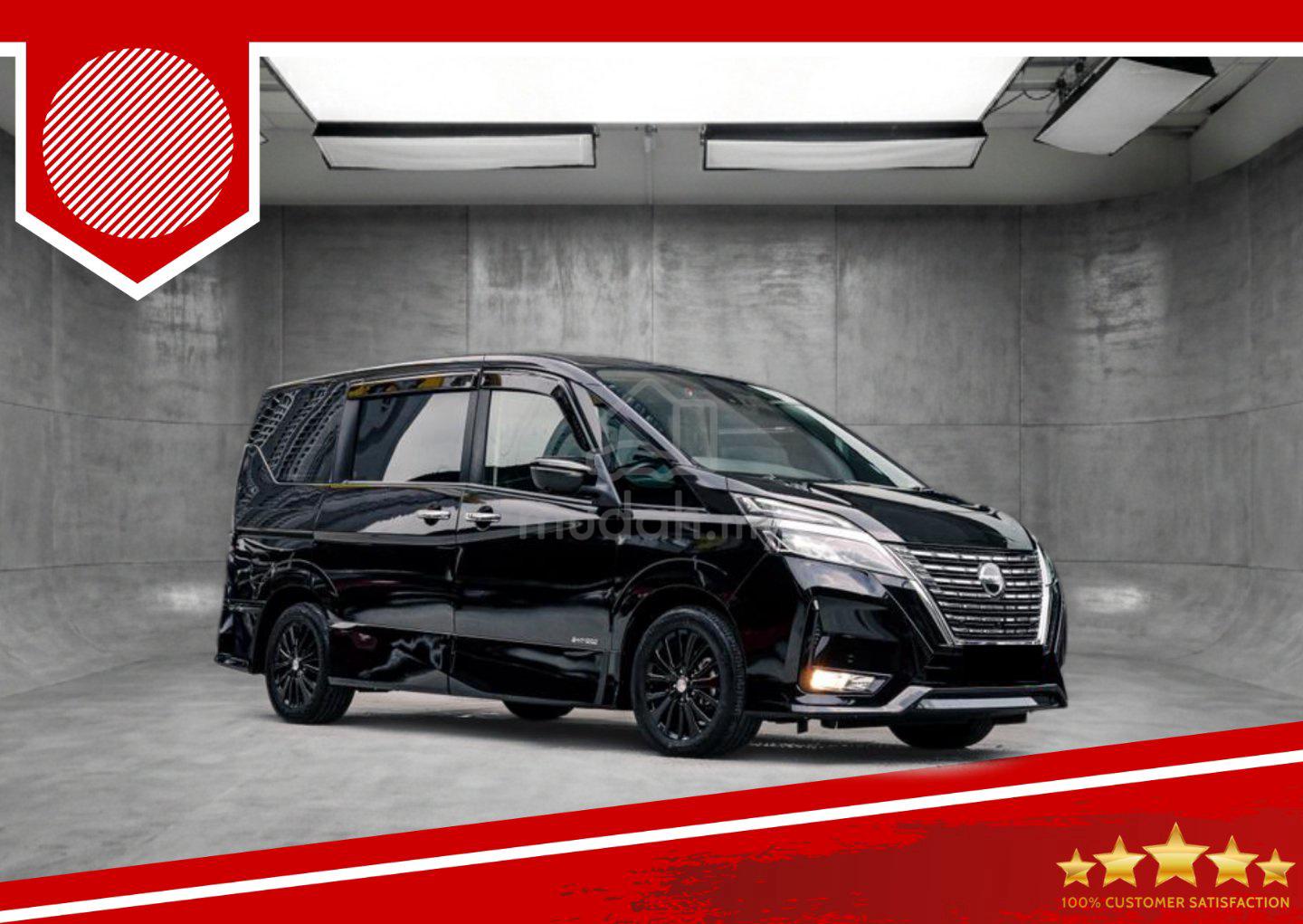 2023 Nissan Serena