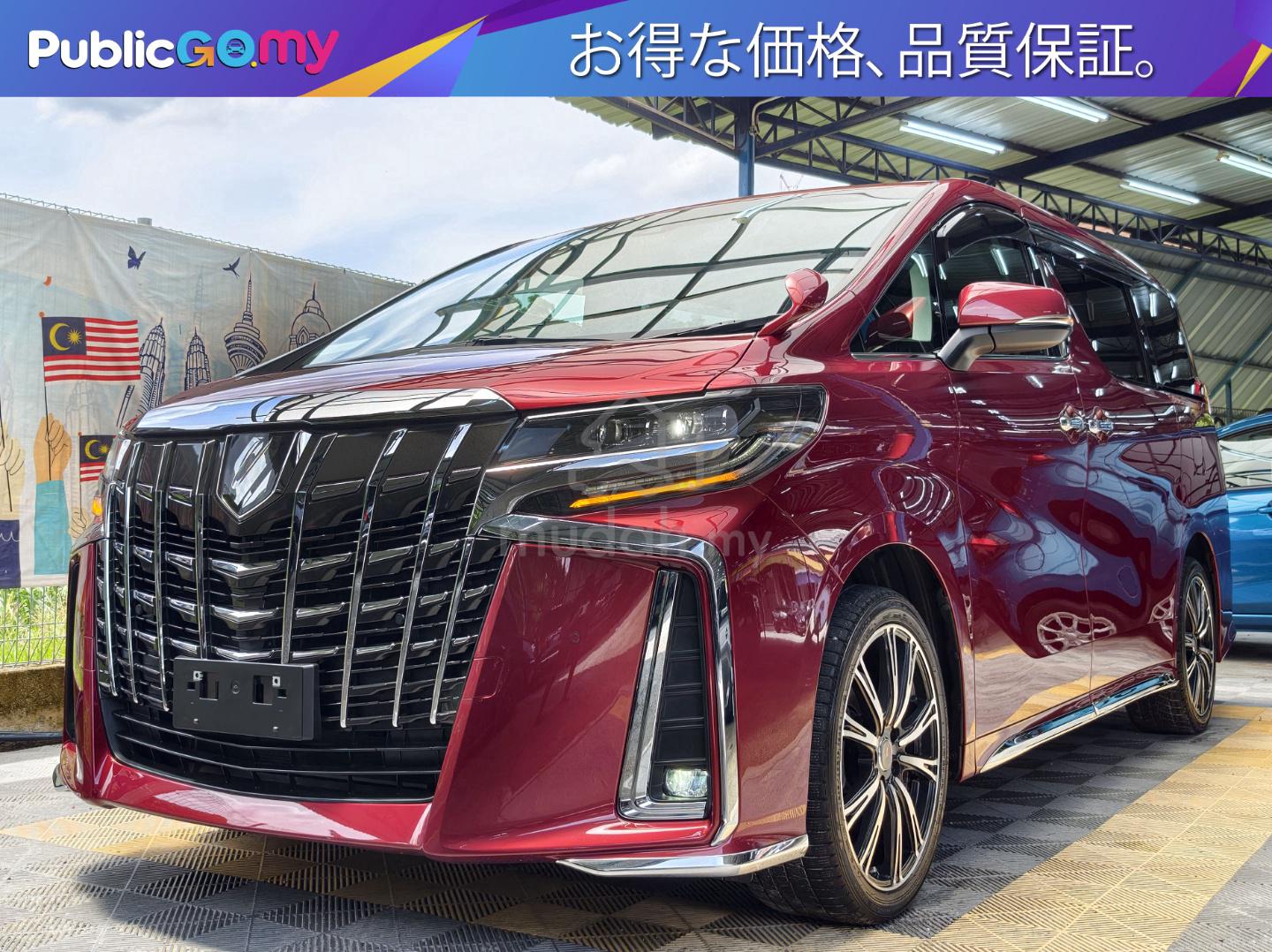 2022 Toyota Alphard