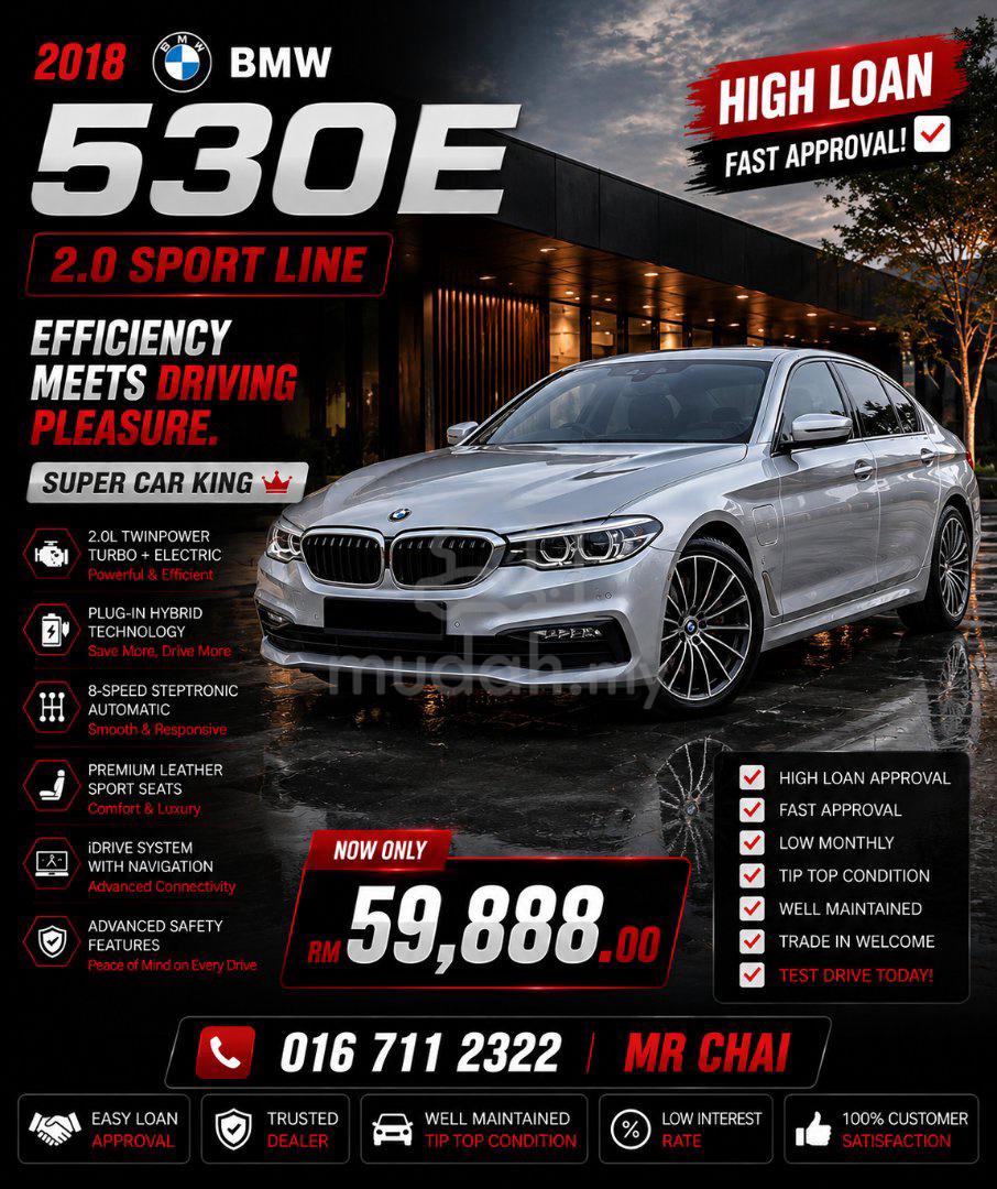 2018 BMW 5 Series