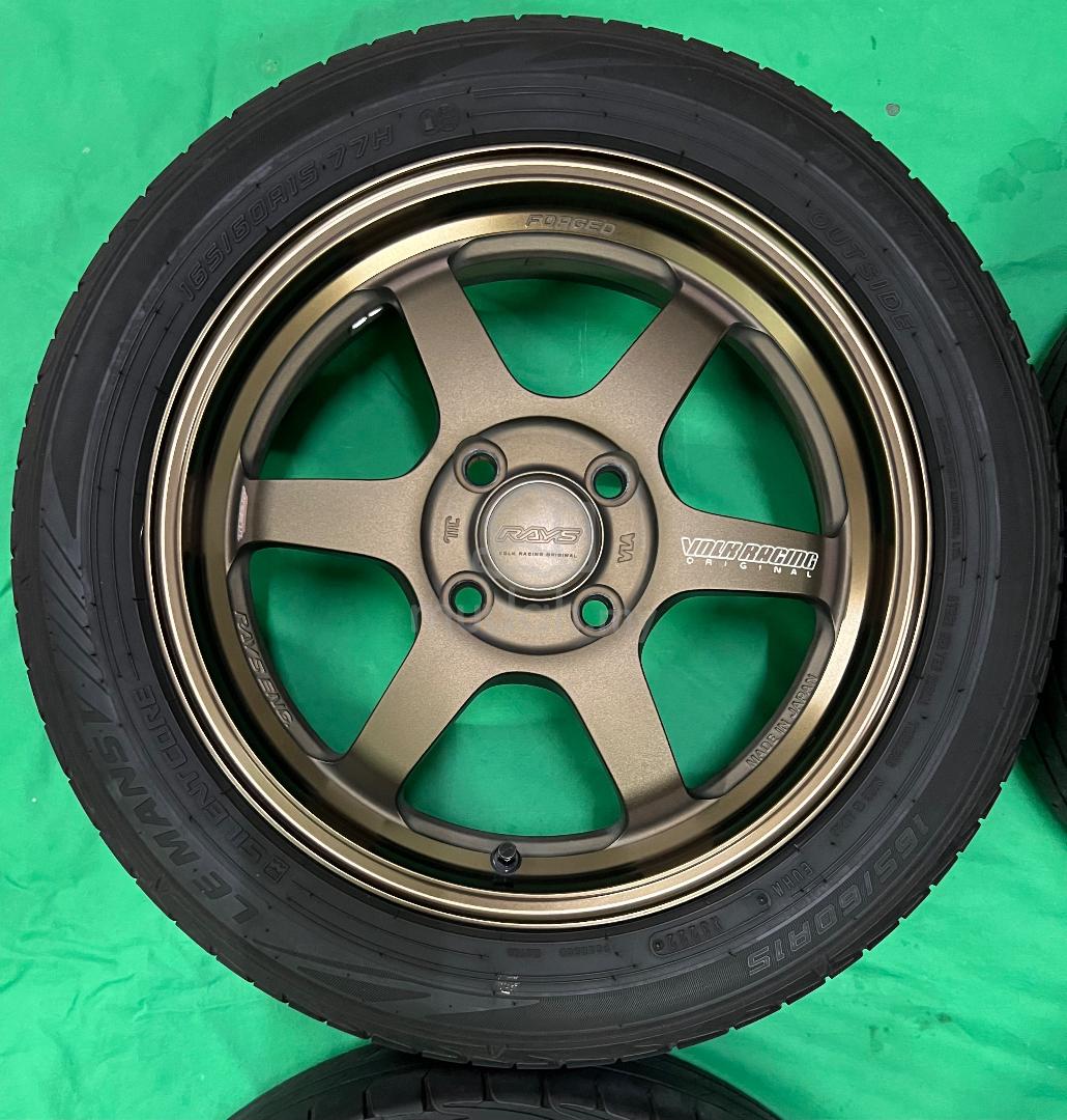 RAYS TE37 KCR 16×5.5 +45 4H 100 Rays Volk Racing TE37KCR