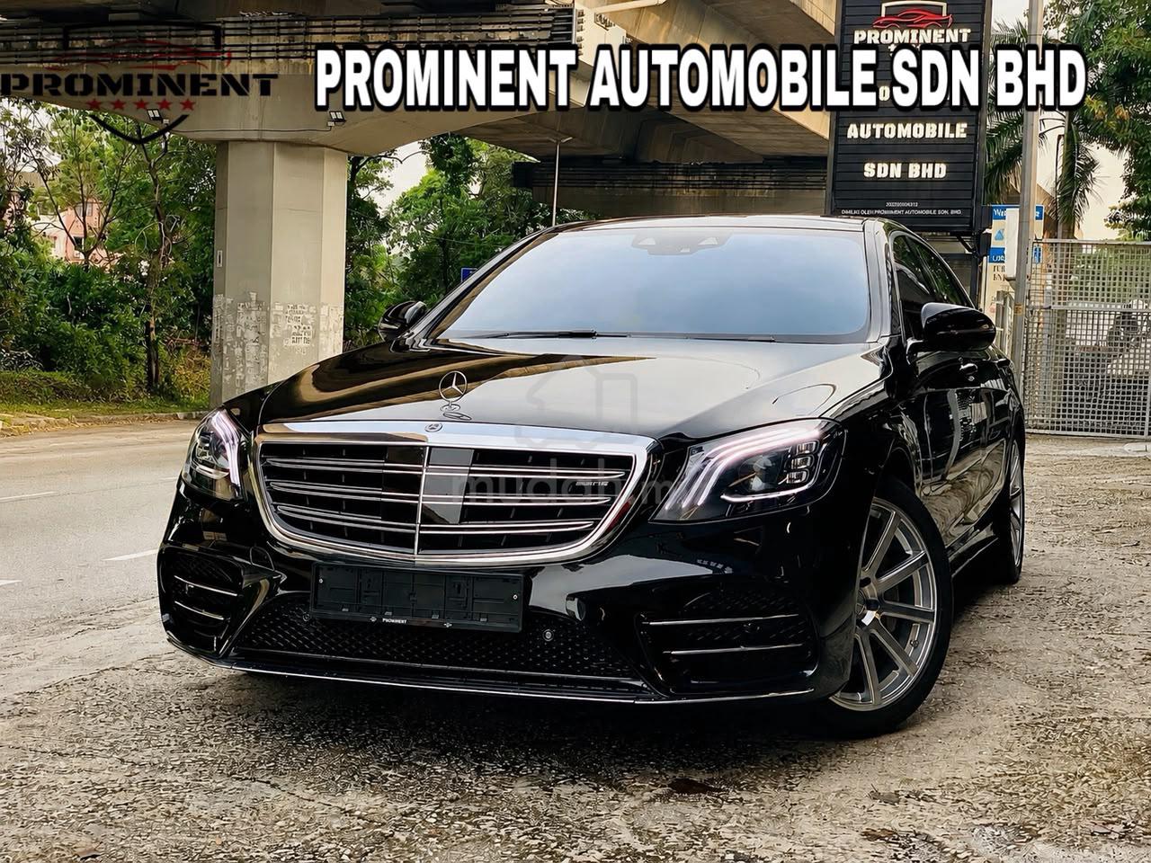 2018 Mercedes-Benz S-Class