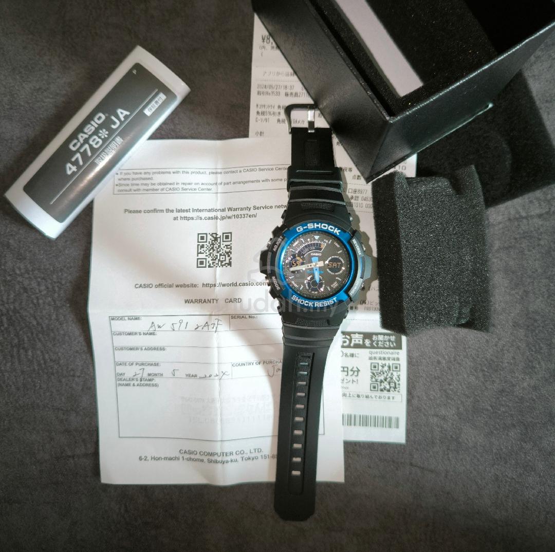 Casio G Shock AW 591 Watches Fashion Accessories for sale in Setiawangsa Kuala Lumpur