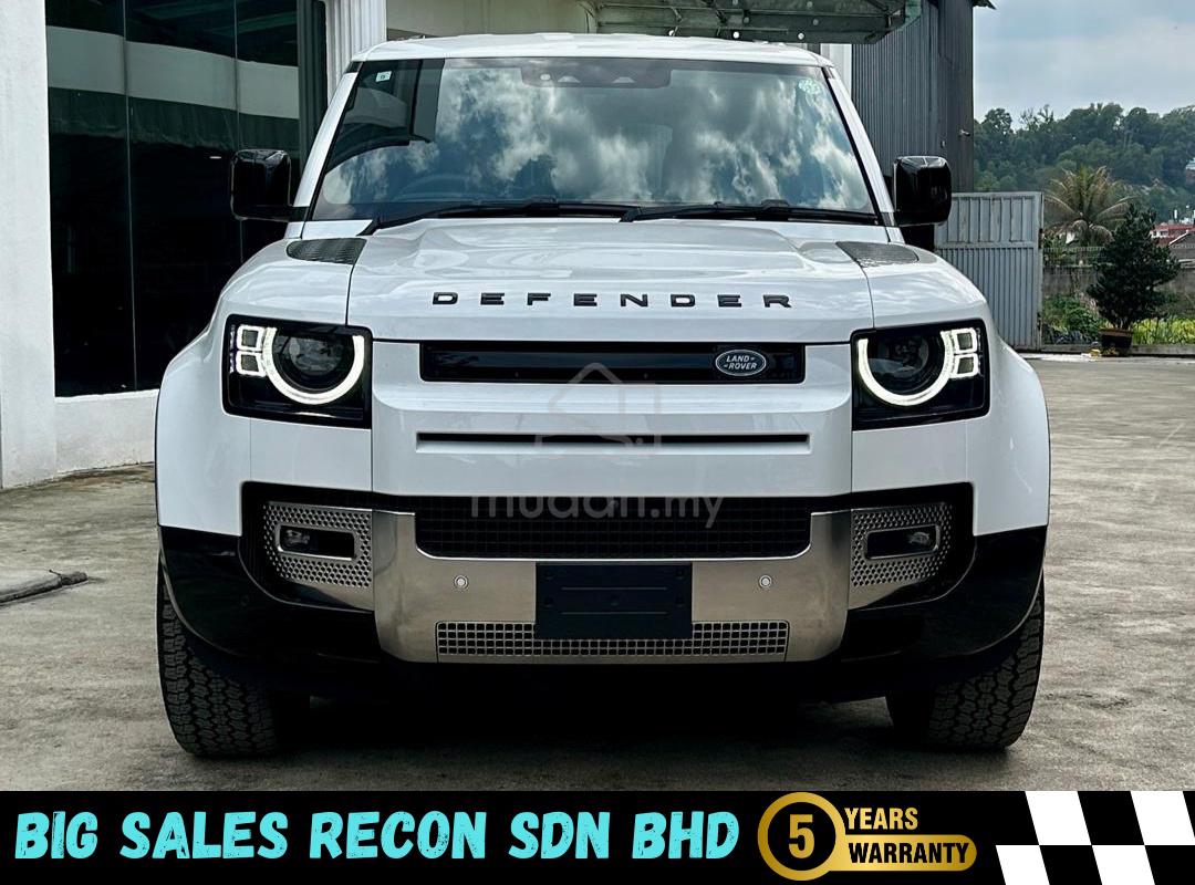 2023 Land Rover Defender