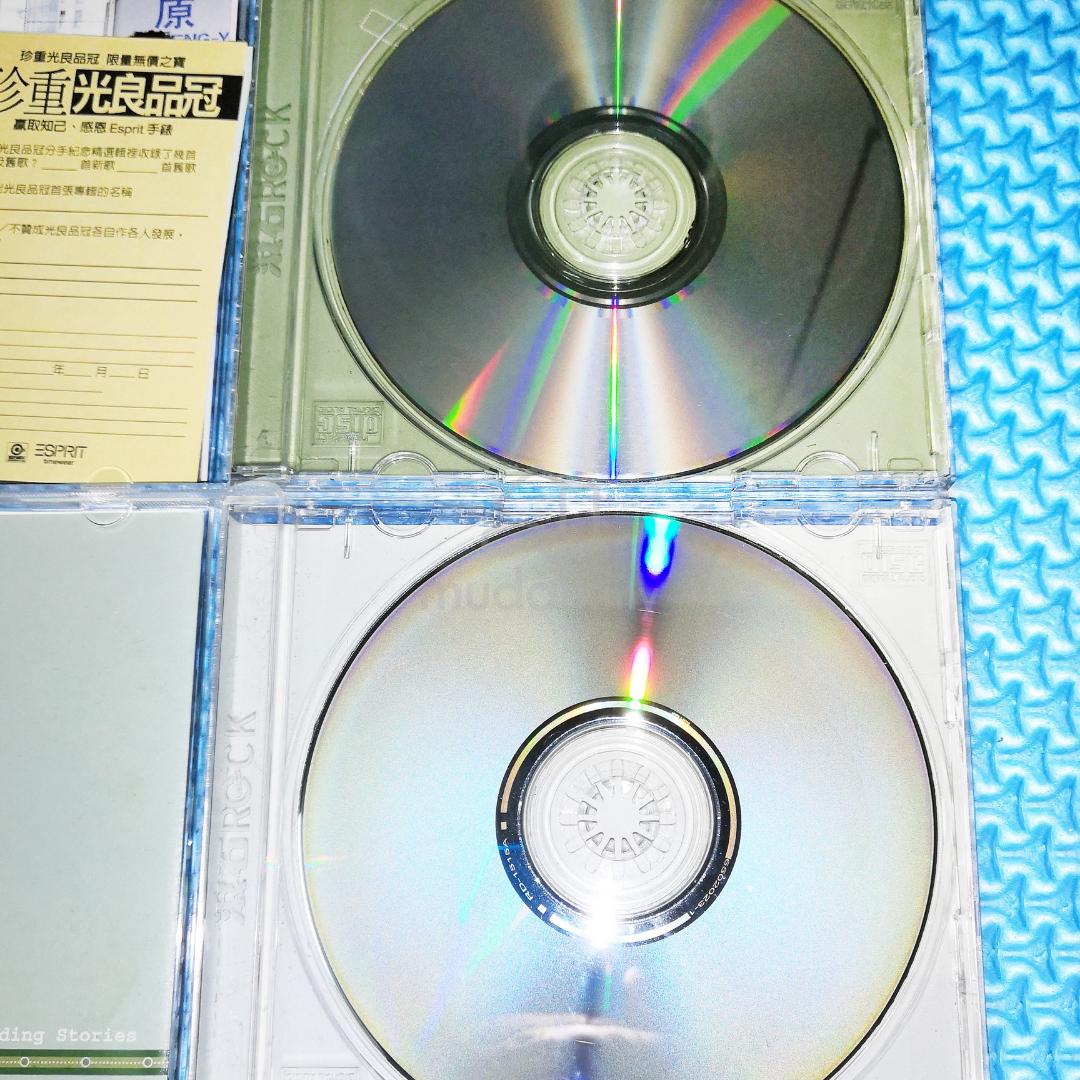 珍重　無印良品　光良品冠 珍重無印良品- Album by 無印良品| Spotify