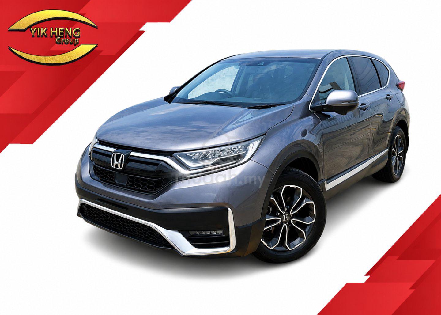 2020 Honda CR-V