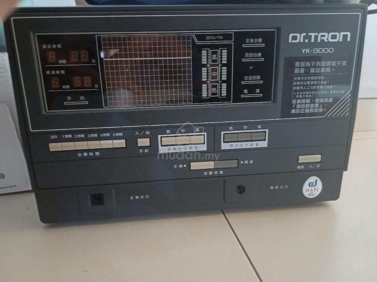 Dr.TRON 生臭い YK-9000