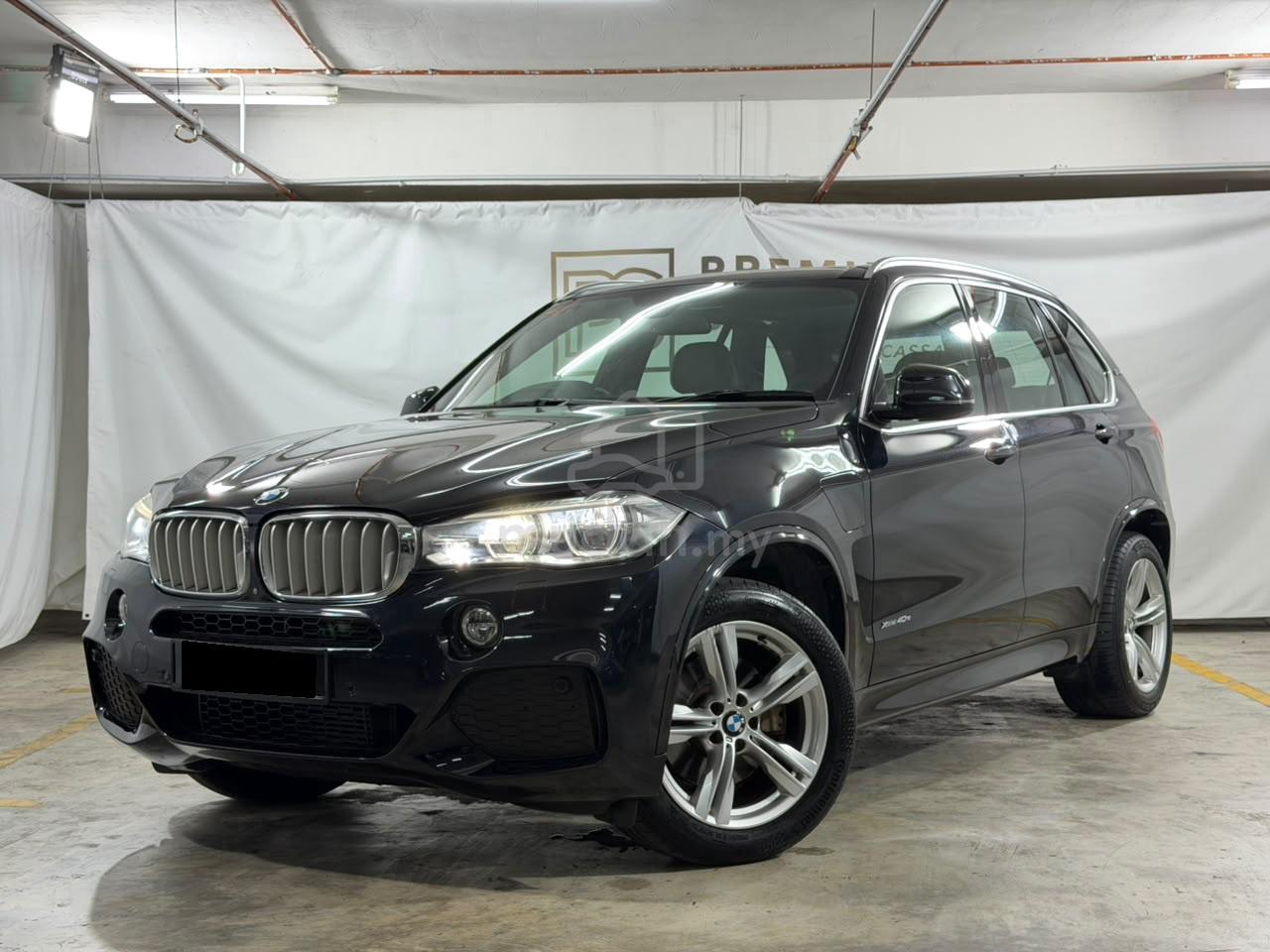 2017 BMW X5