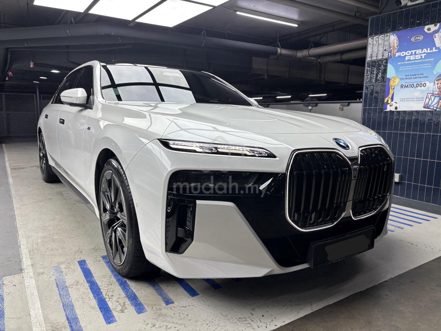2023 BMW iX